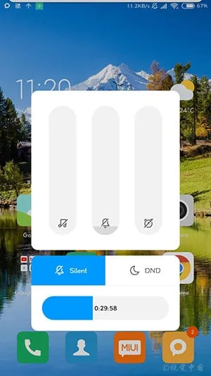 MIUI 10 China Developer ROM - Volume Slider Screenshot