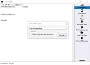 CustomADB Tool - Screenshot 3