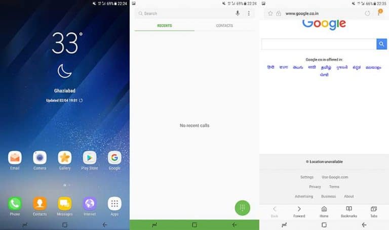 Get Samsung Galaxy S8 NavBar Screenshots