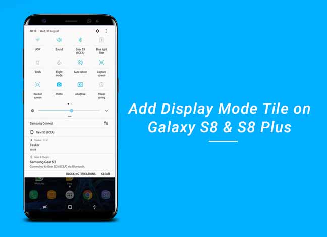 Добавить плитку режима отображения на Galaxy S8 и S8 Plus