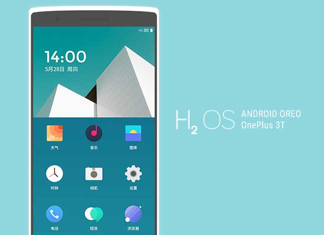 Install H20S-based OnePlus 3T Android Oreo Update