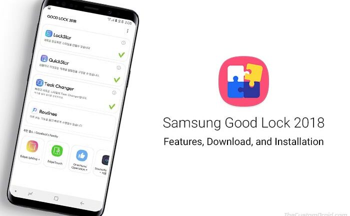 Download and Install Samsung Good Lock 2018 App (APK)