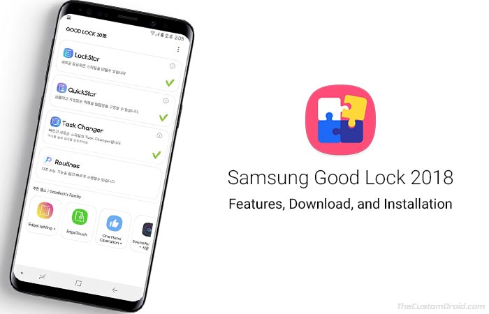 Download and Install Samsung Good Lock 2018 App (APK)