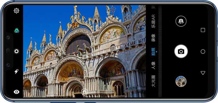Huawei Maimang 7 Camera AI Features