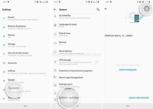 download fetch ota download fetch ota
